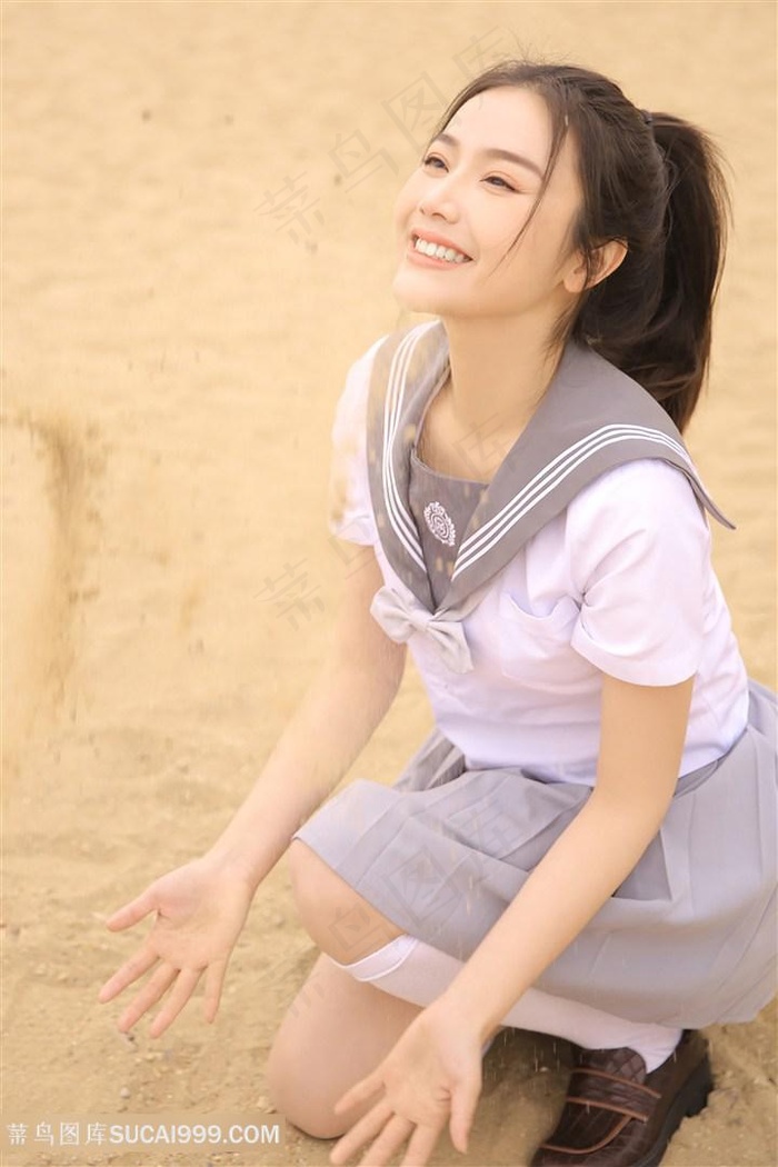 H漫调教女奴
